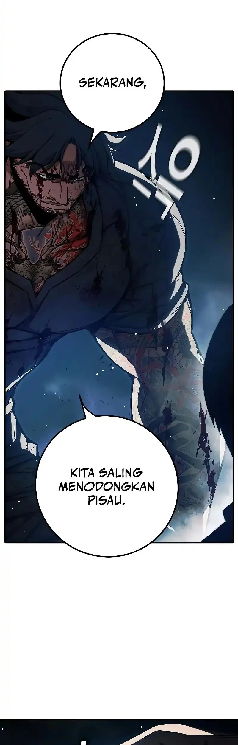Juvenile Prison Chapter 66 Gambar 103