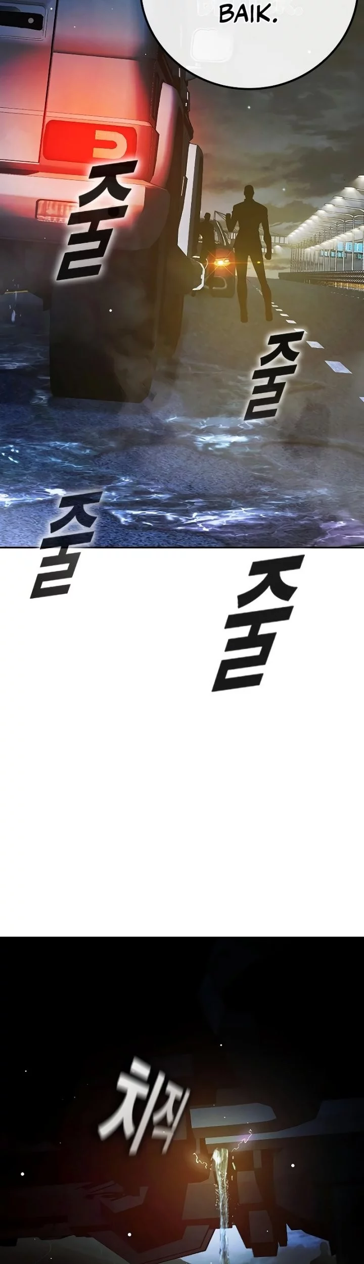 Juvenile Prison Chapter 67 Gambar 62