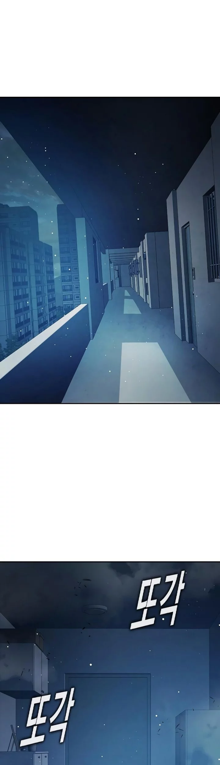 Juvenile Prison Chapter 67 Gambar 106