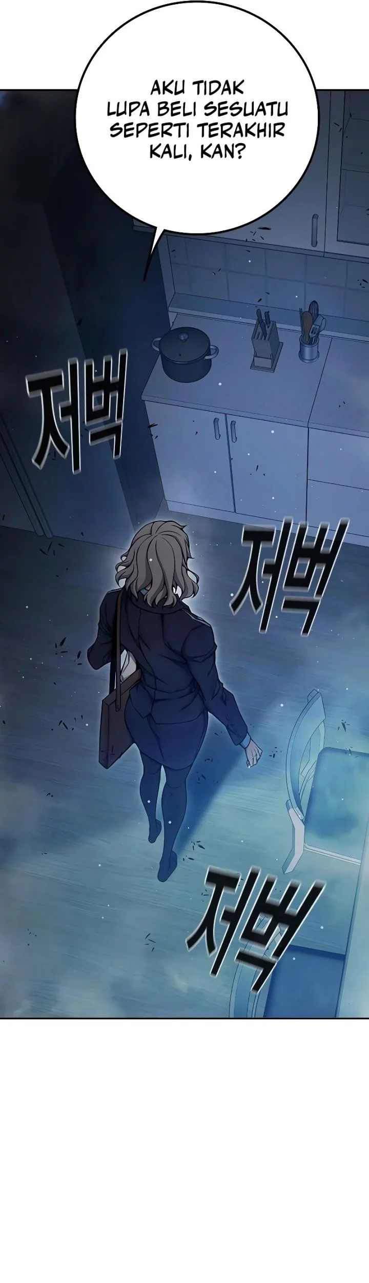 Juvenile Prison Chapter 67 Gambar 110