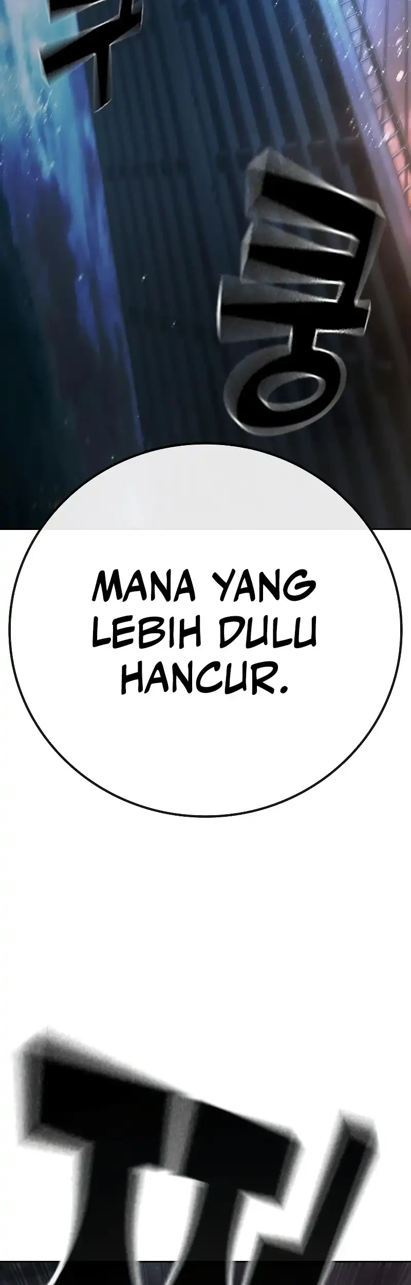 Juvenile Prison Chapter 68 Gambar 64