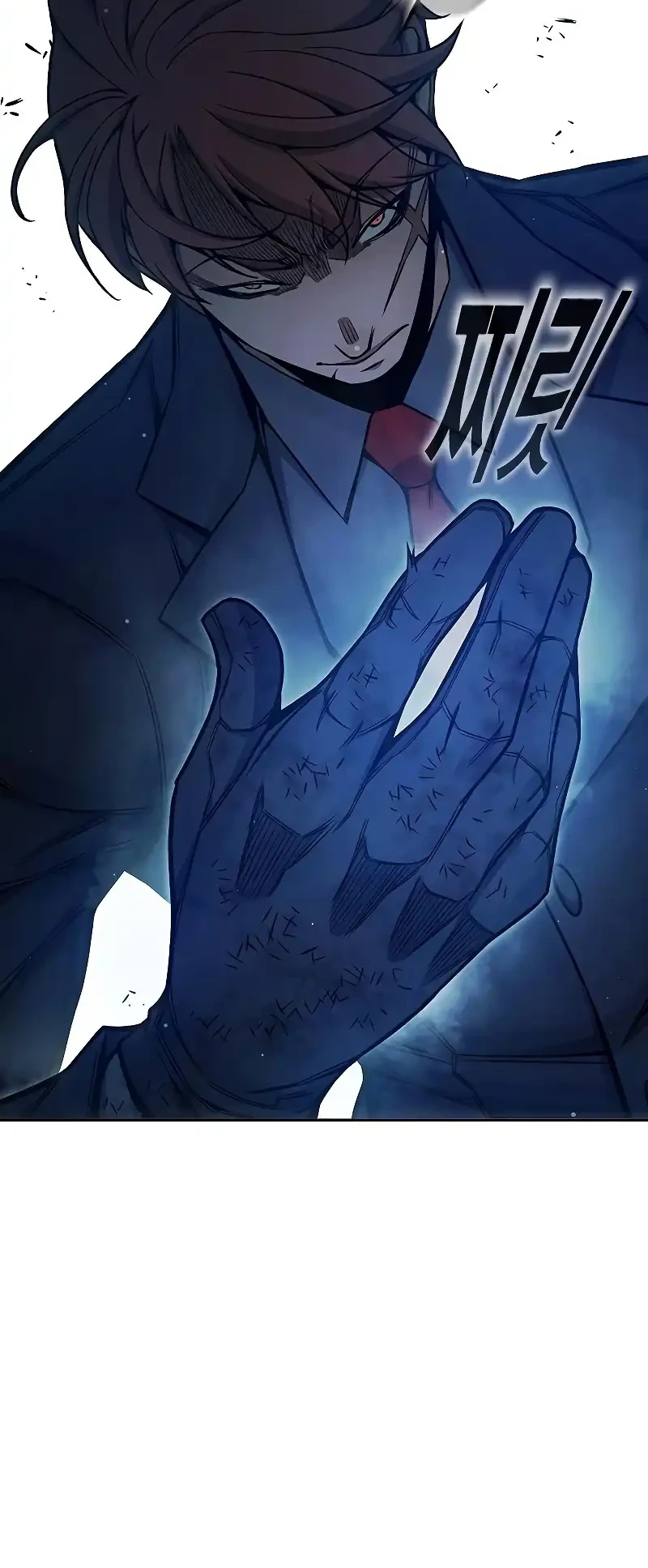 Juvenile Prison Chapter 68 Gambar 66