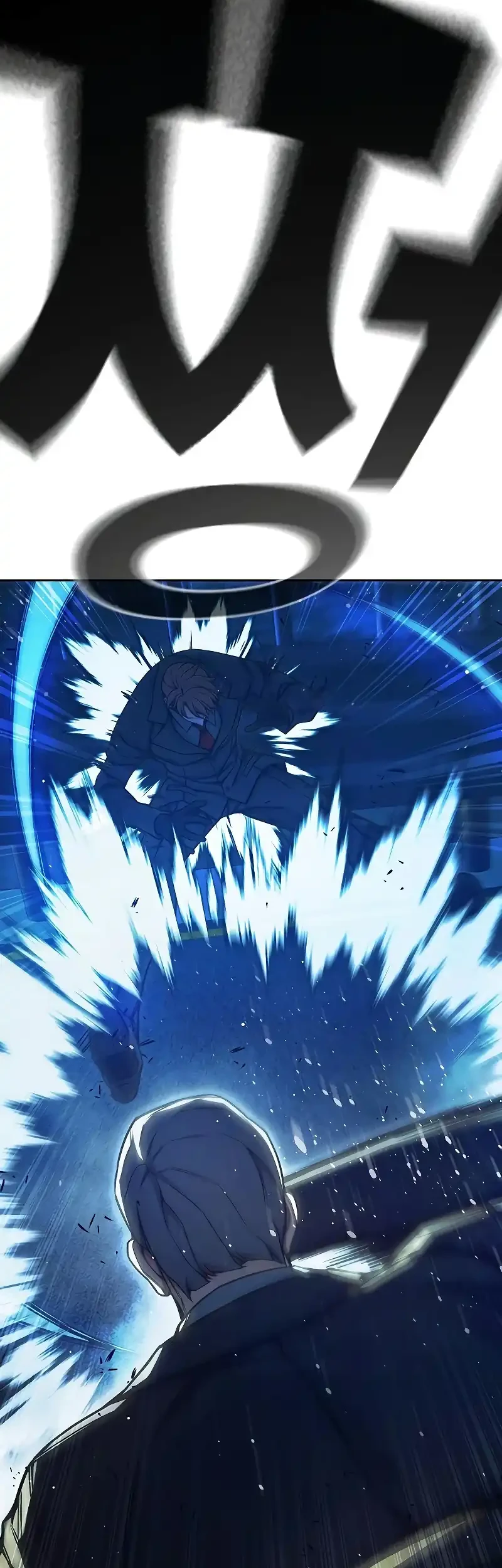 Juvenile Prison Chapter 68 Gambar 69