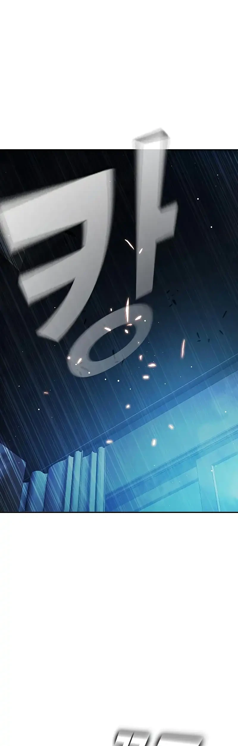 Juvenile Prison Chapter 68 Gambar 99