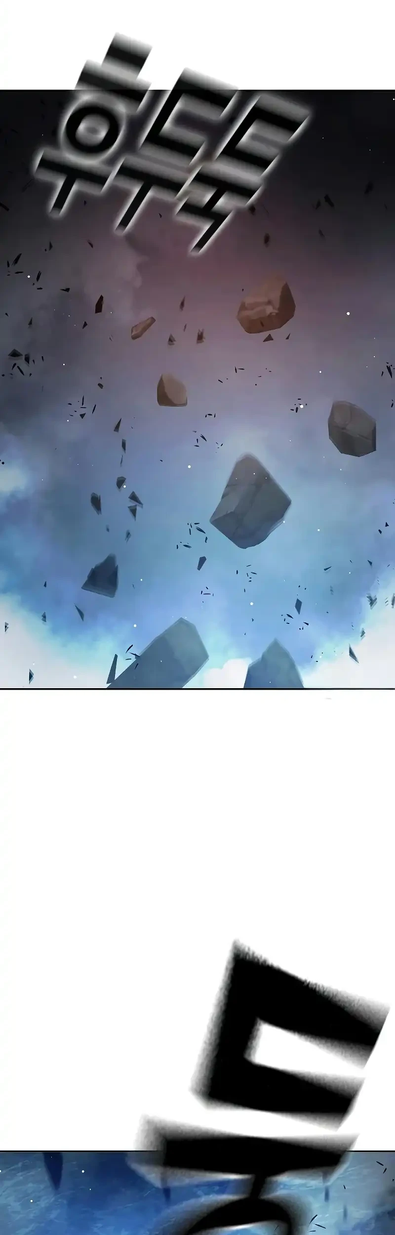 Juvenile Prison Chapter 68 Gambar 114