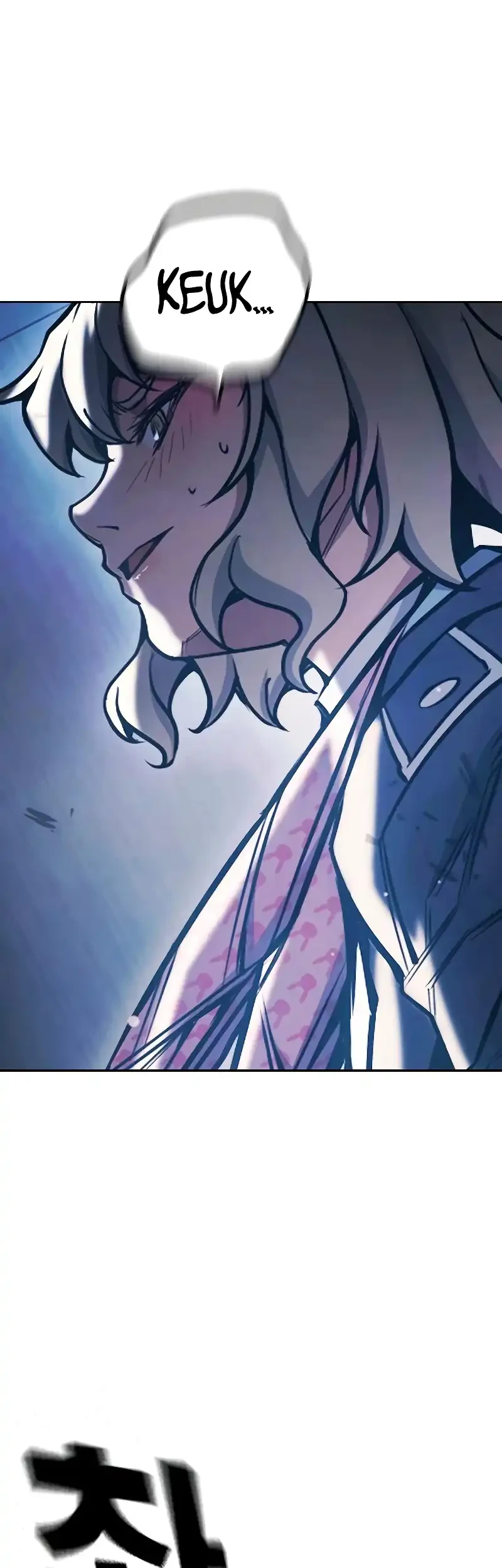 Juvenile Prison Chapter 68 Gambar 22