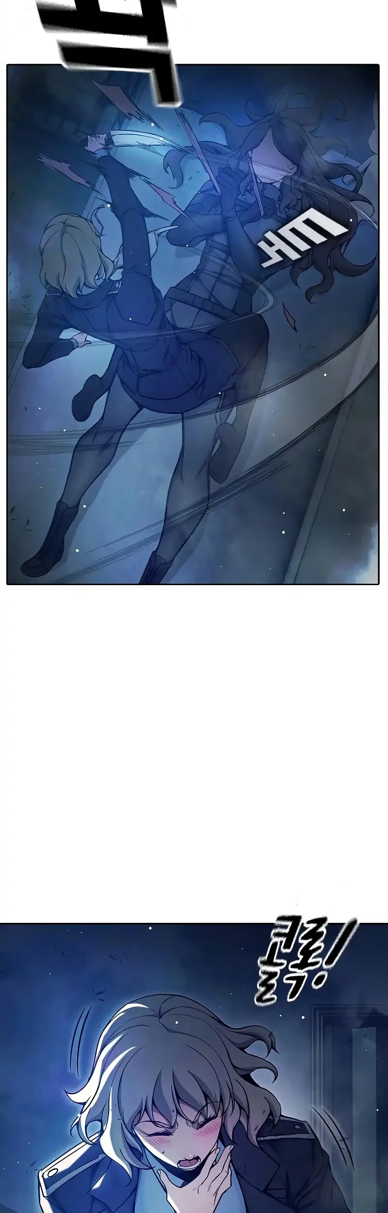 Juvenile Prison Chapter 68 Gambar 23