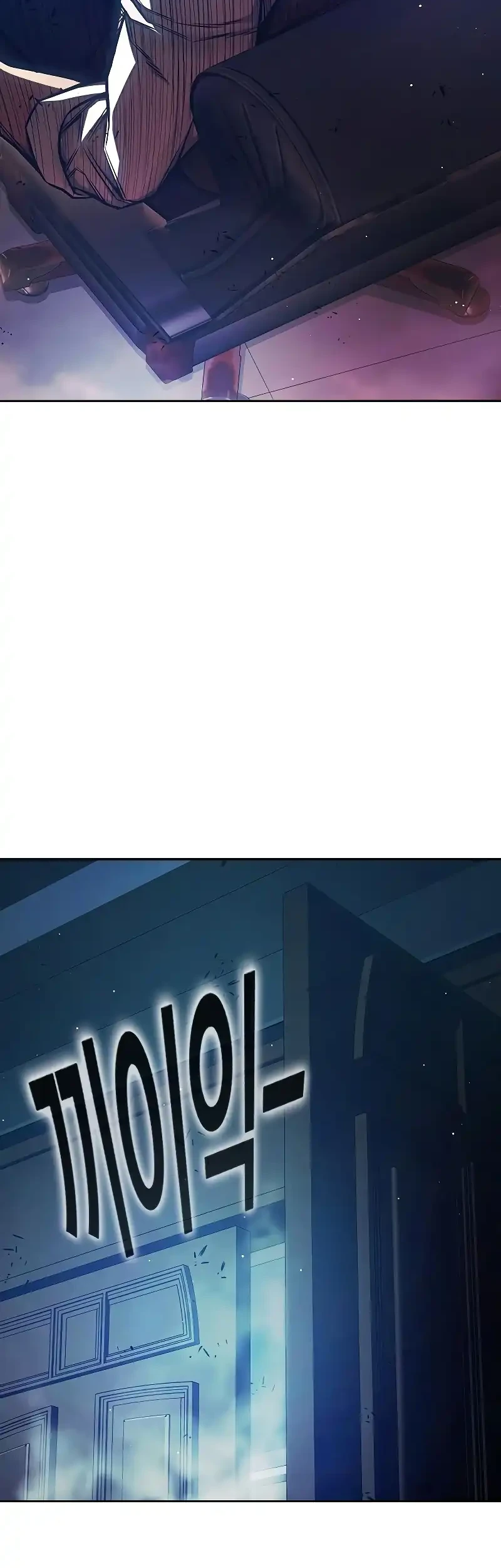 Juvenile Prison Chapter 69 Gambar 56