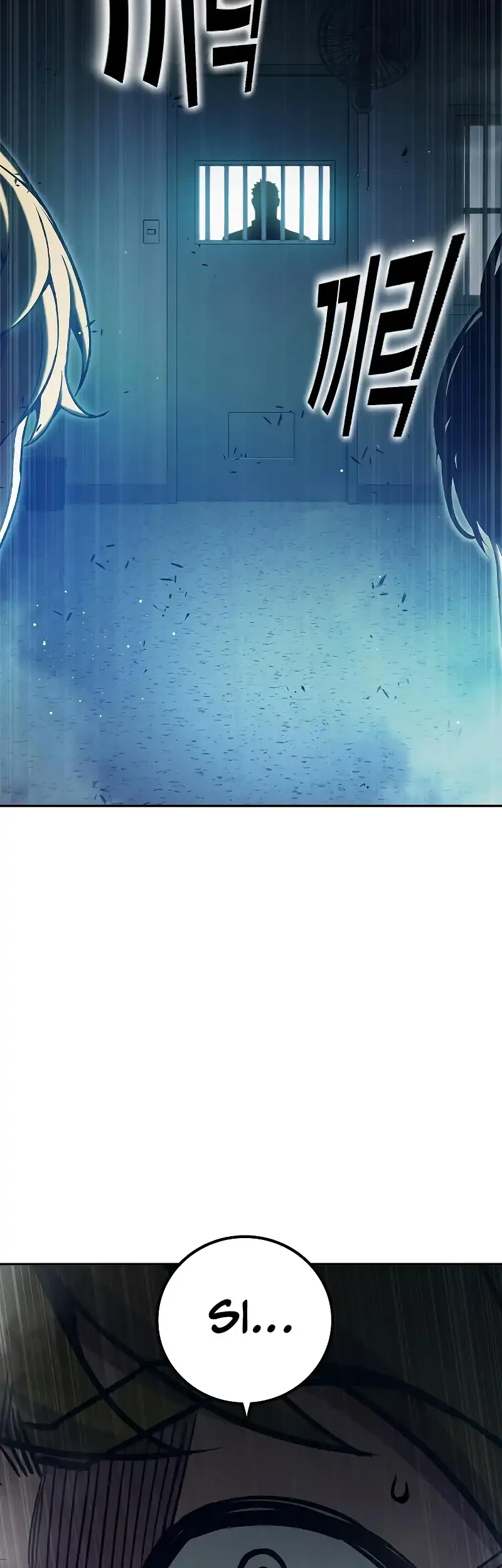 Juvenile Prison Chapter 69 Gambar 100