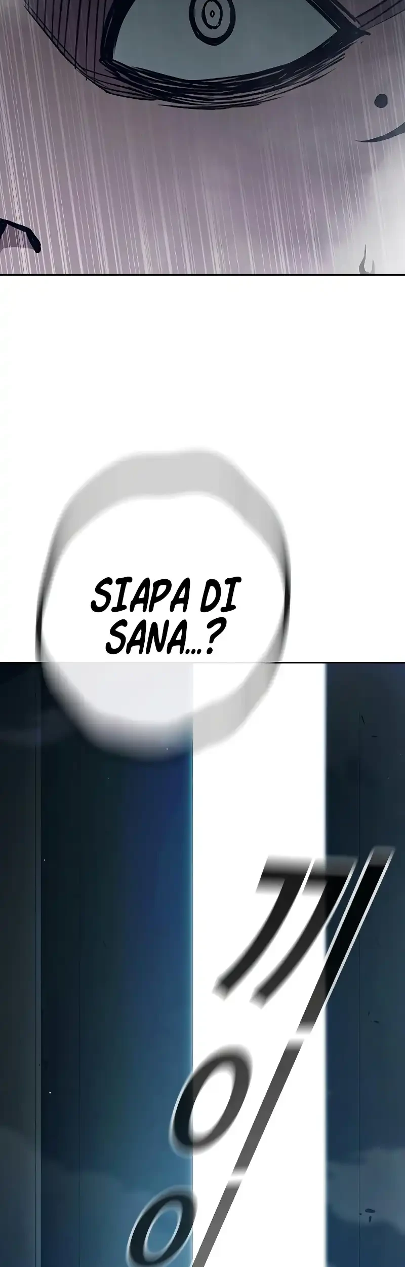 Juvenile Prison Chapter 69 Gambar 101