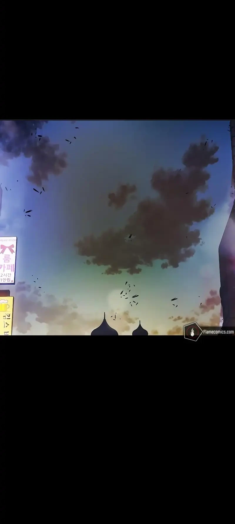 Juvenile Prison Chapter 69 Gambar 36