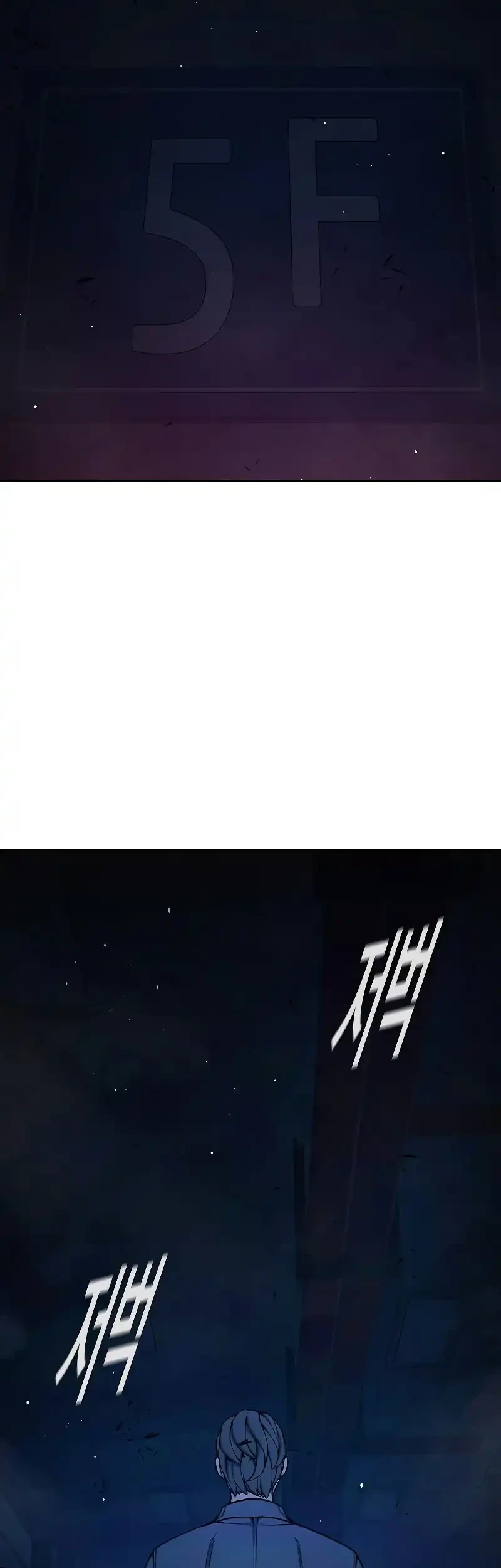 Juvenile Prison Chapter 72 Gambar 79