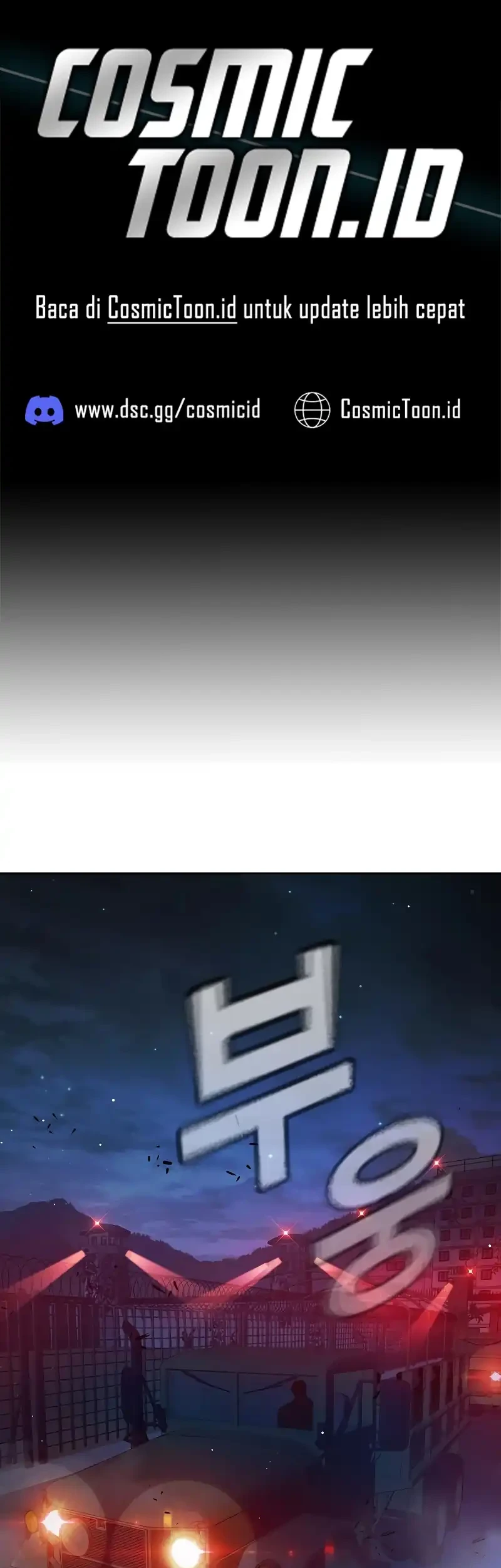 Komik Juvenile Prison Chapter 72 gambar nomor 1