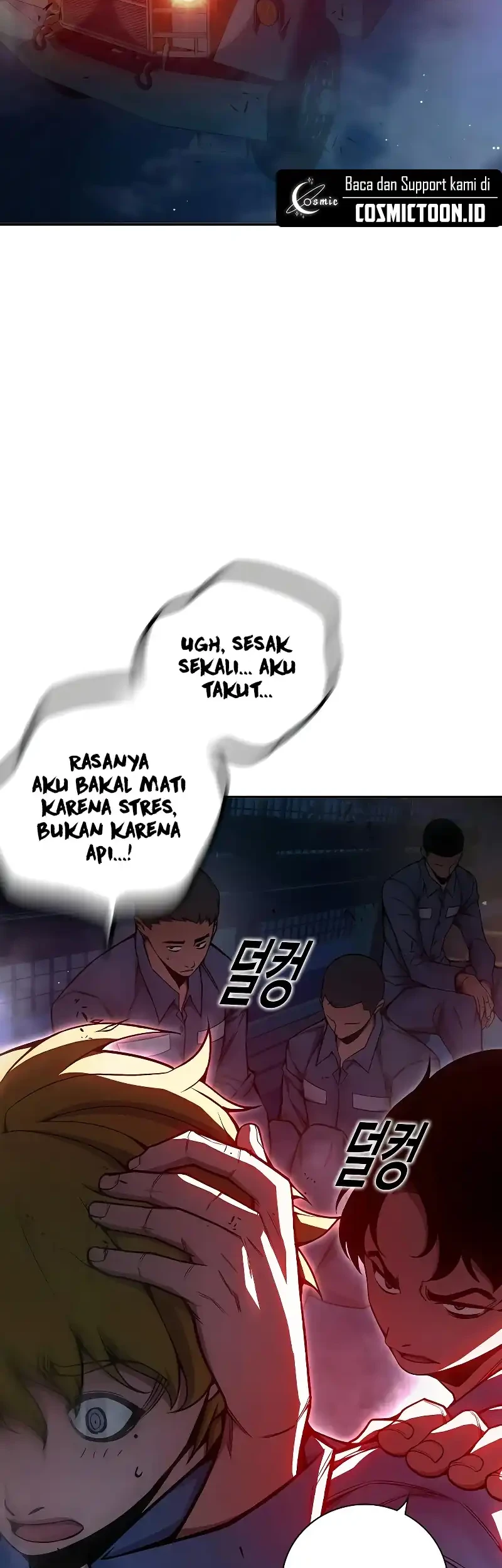 Manhwa Juvenile Prison Chapter 72 gambar nomor 2