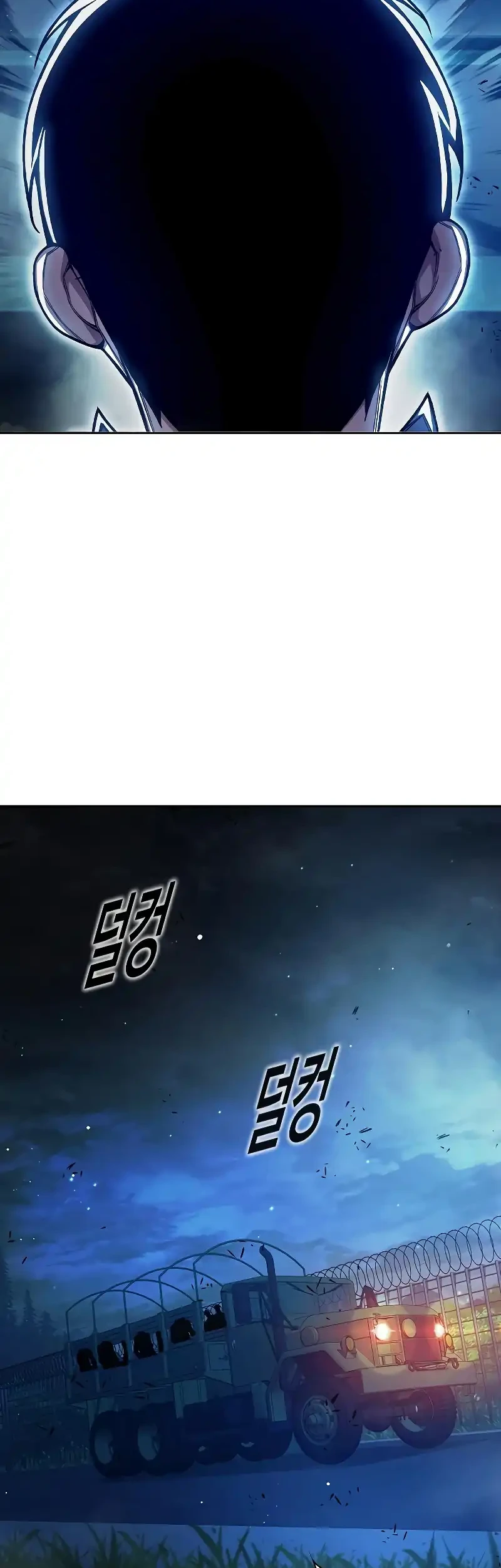 Juvenile Prison Chapter 72 Gambar 10