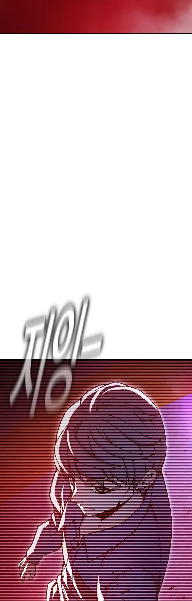 Juvenile Prison Chapter 72 Gambar 26