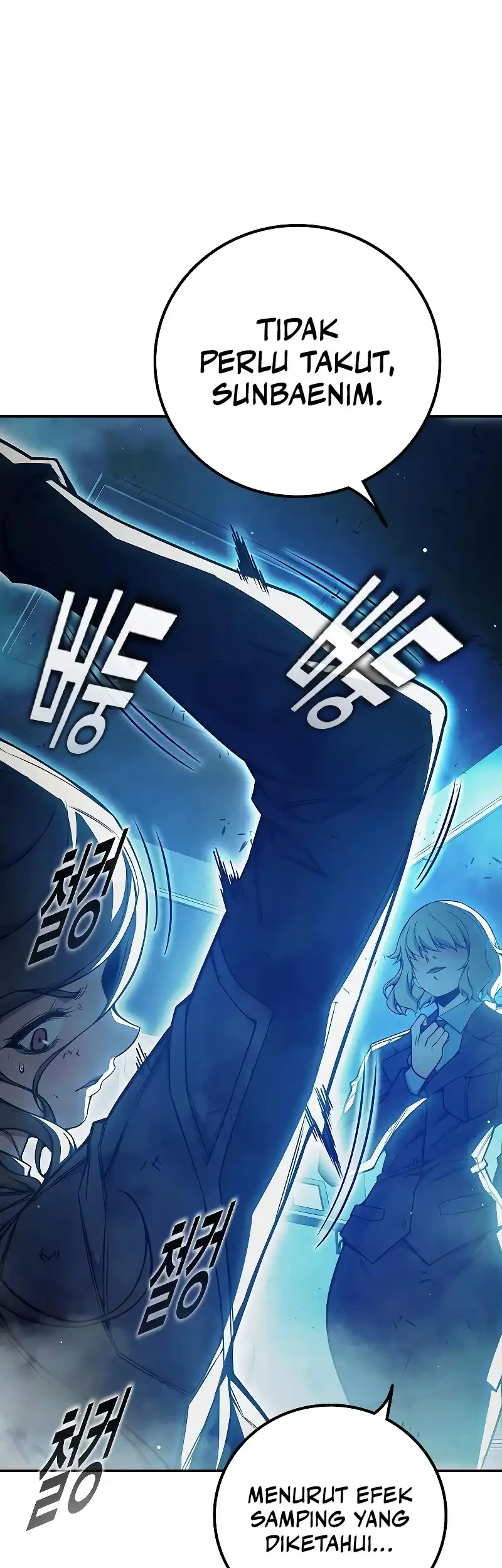 Juvenile Prison Chapter 72 Gambar 41