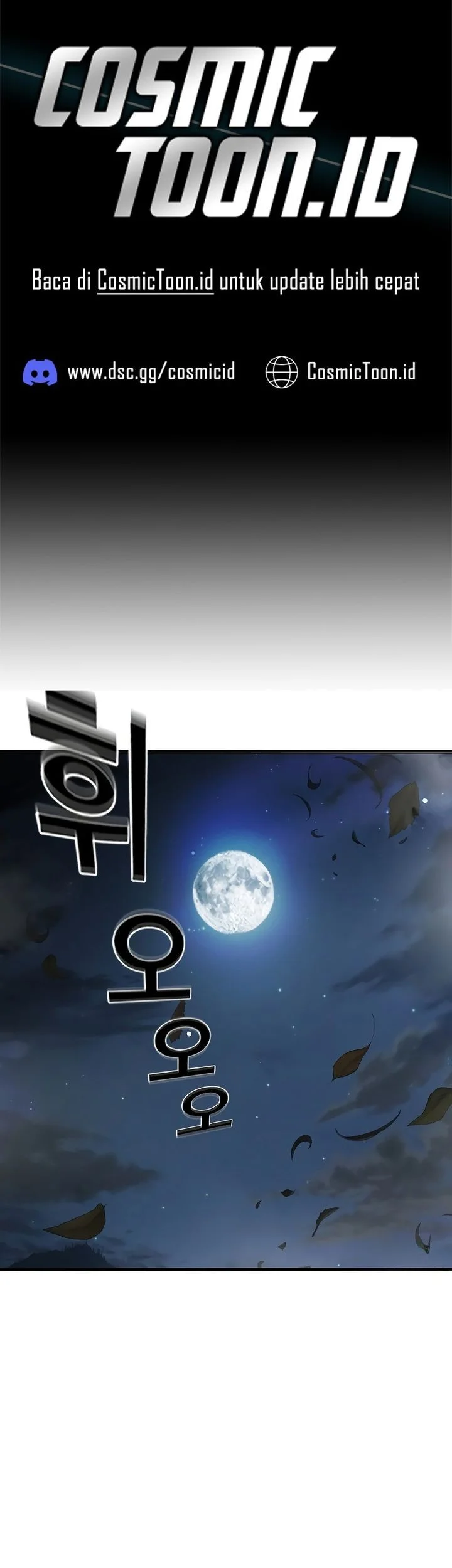 juvenile prison chapter 74 - Page 1