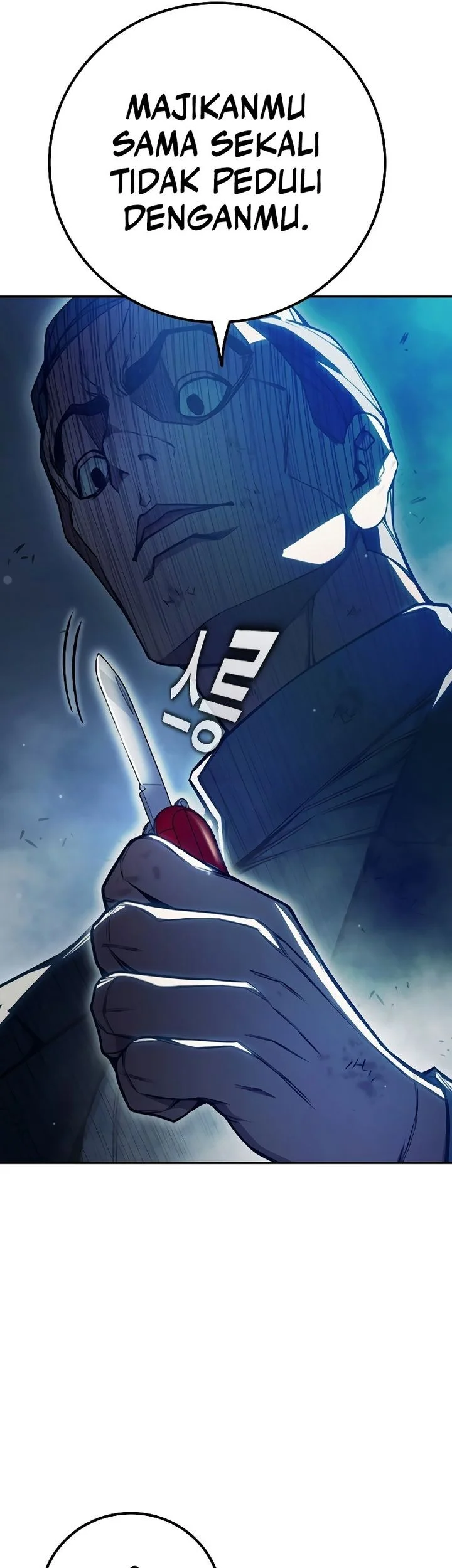 juvenile prison chapter 74 - Page 42