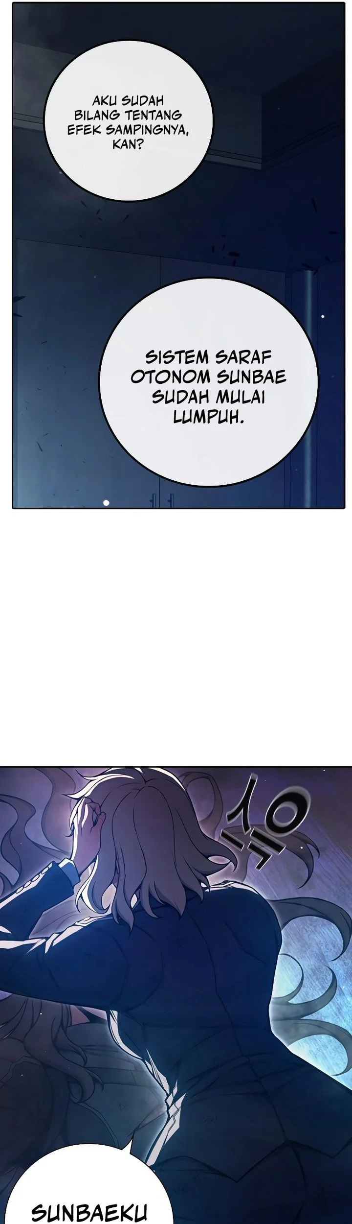 juvenile prison chapter 74 - Page 60