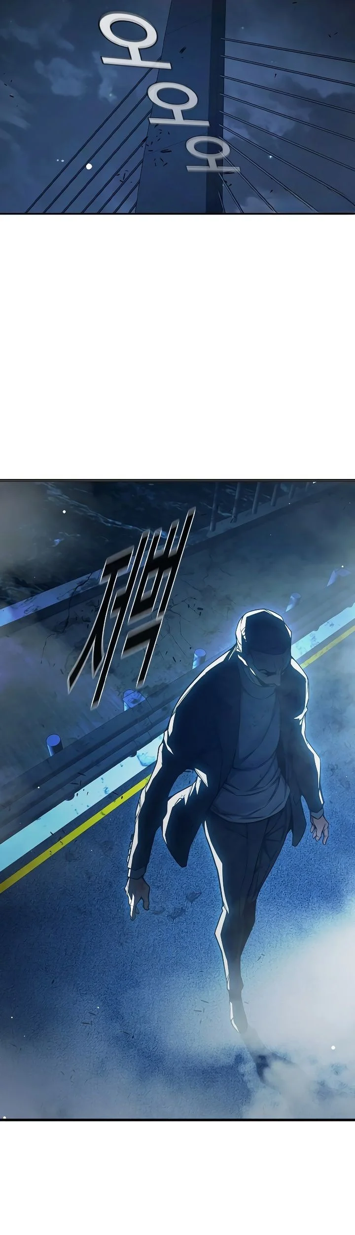 juvenile prison chapter 74 - Page 84