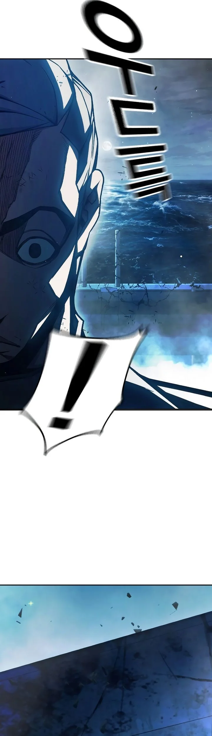 juvenile prison chapter 74 - Page 88