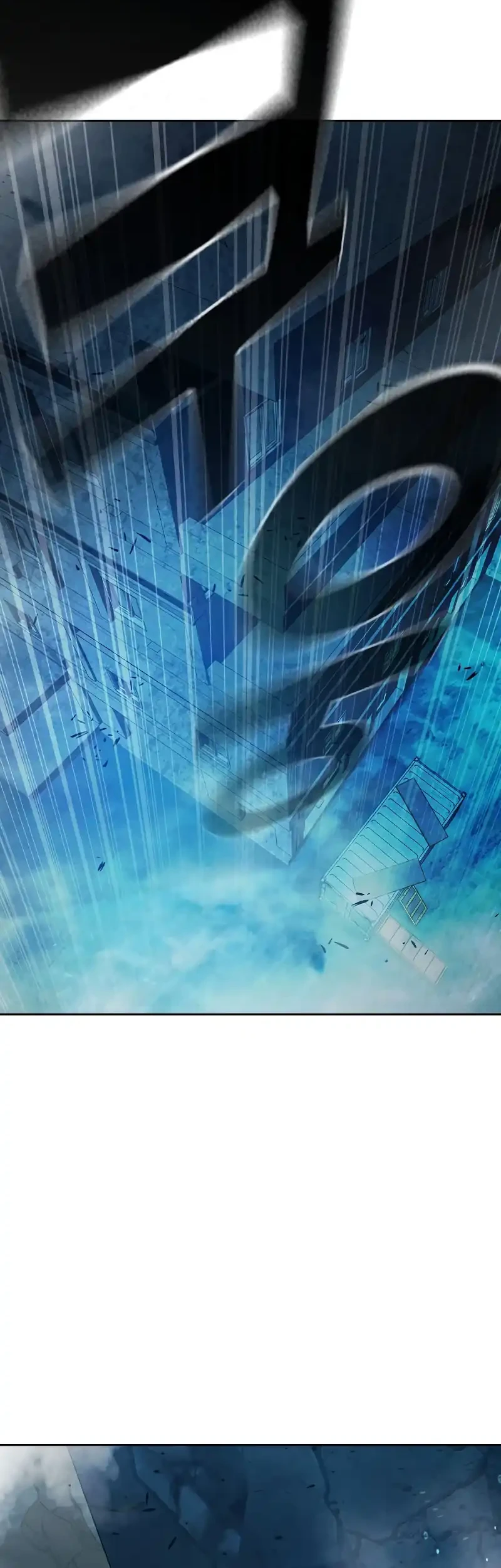 Juvenile Prison Chapter 75 Gambar 64