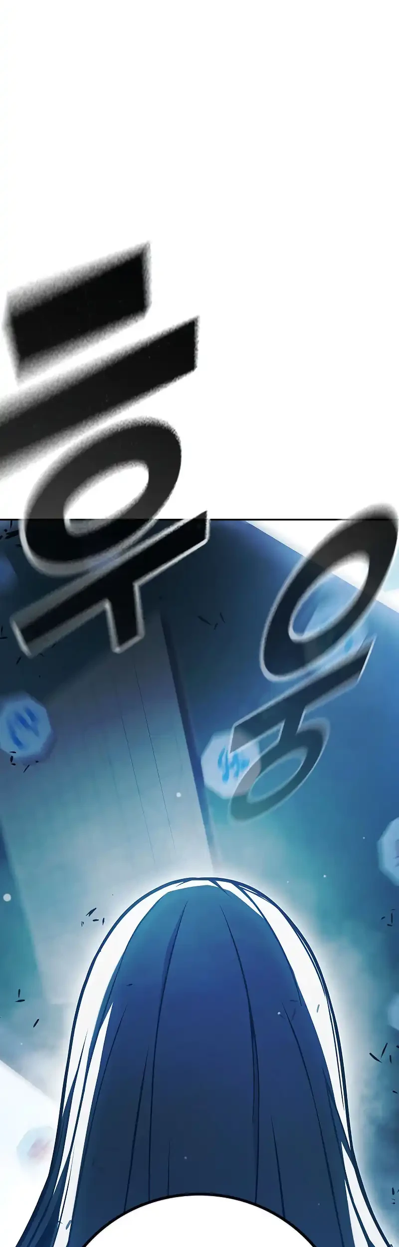 Juvenile Prison Chapter 75 Gambar 75