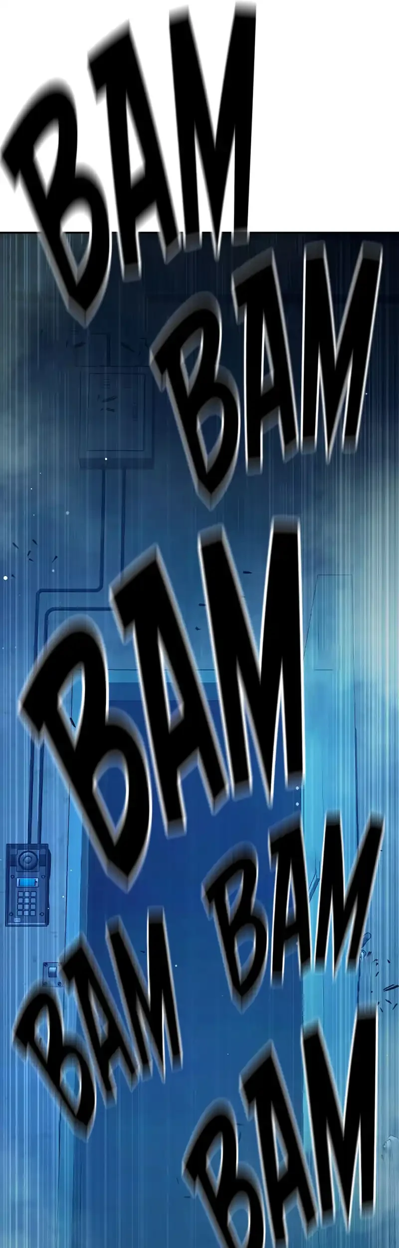 Juvenile Prison Chapter 75 Gambar 85