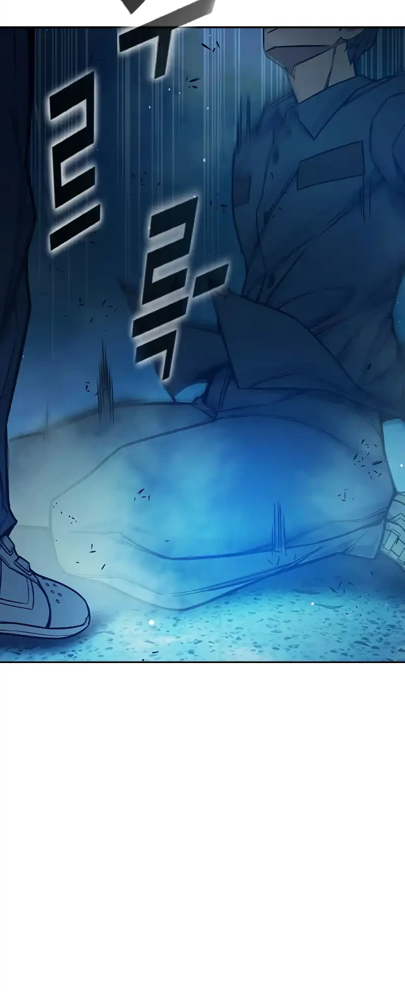 Juvenile Prison Chapter 75 Gambar 96