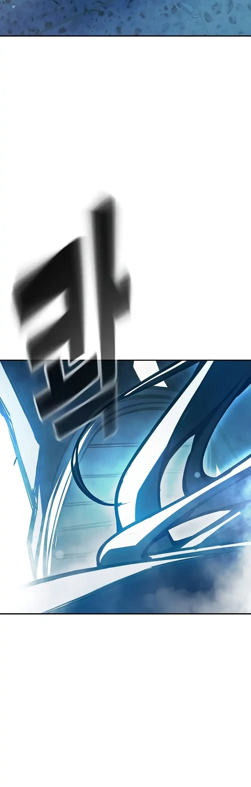 Juvenile Prison Chapter 75 Gambar 105