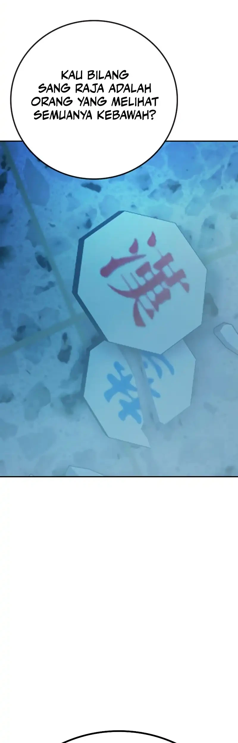 Juvenile Prison Chapter 75 Gambar 106