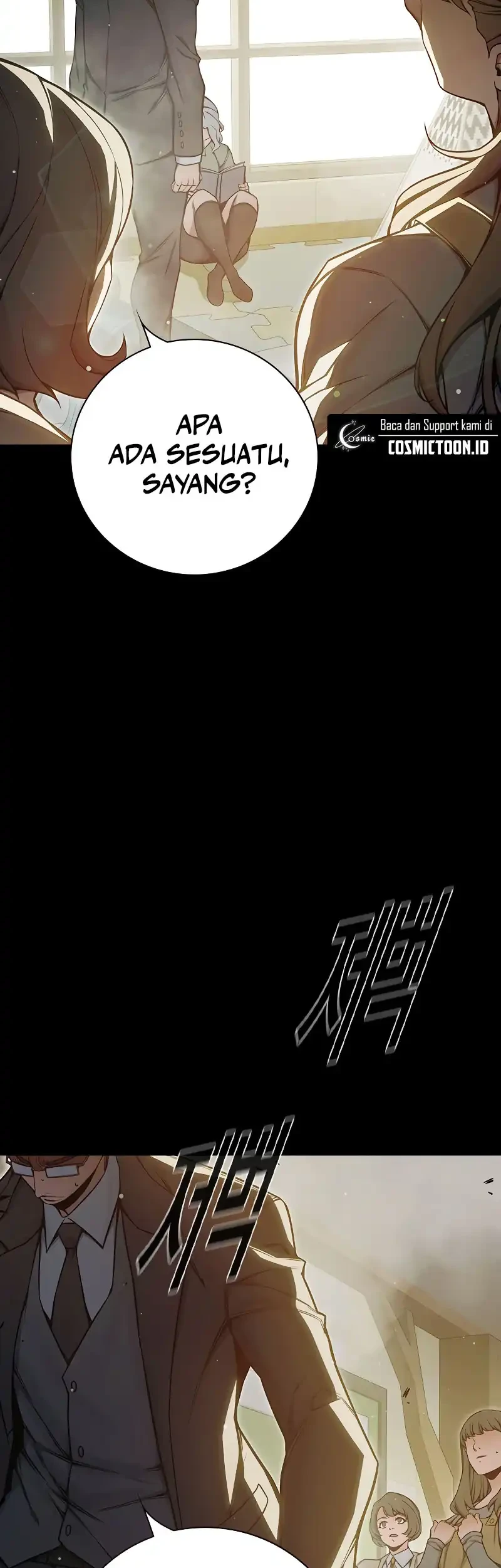 Juvenile Prison Chapter 75 Gambar 11