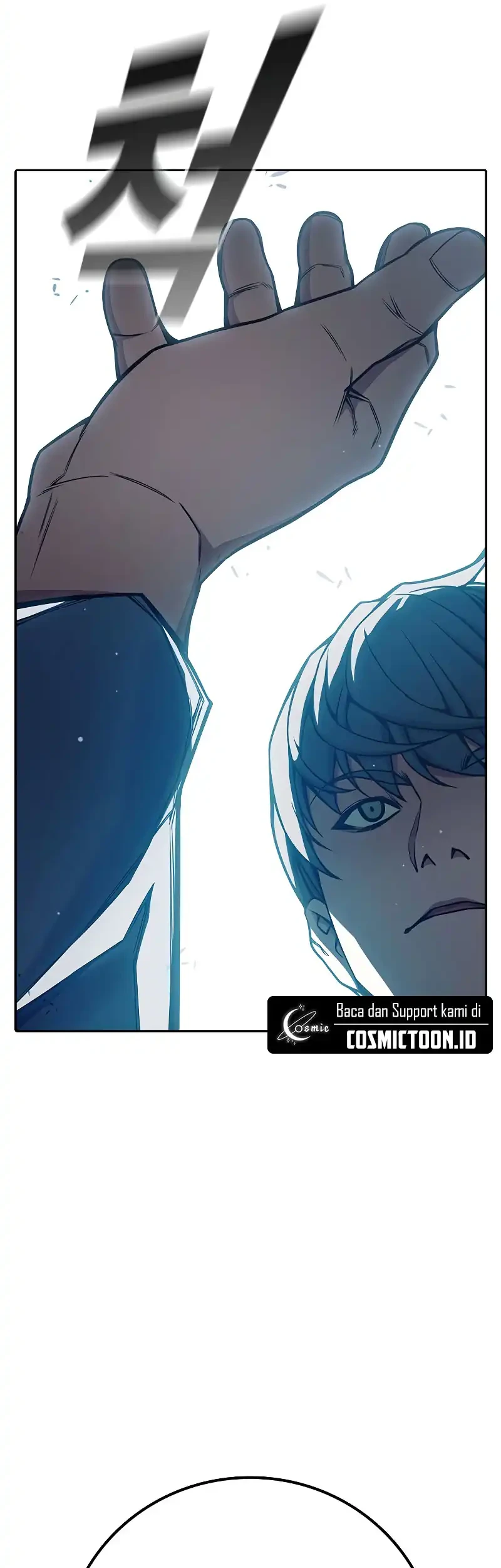 Juvenile Prison Chapter 75 Gambar 38