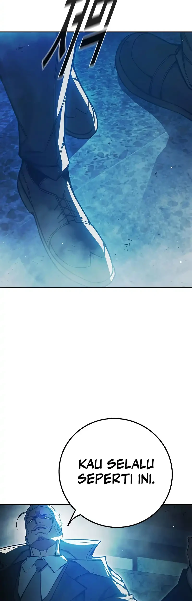 Juvenile Prison Chapter 75 Gambar 47