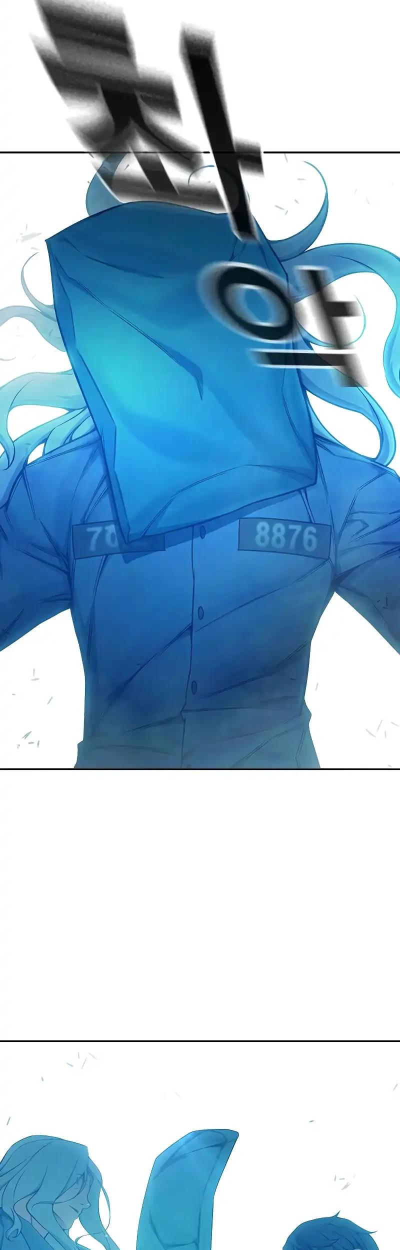 Juvenile Prison Chapter 76 Gambar 56