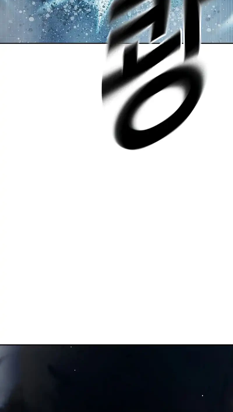 Juvenile Prison Chapter 76 Gambar 71