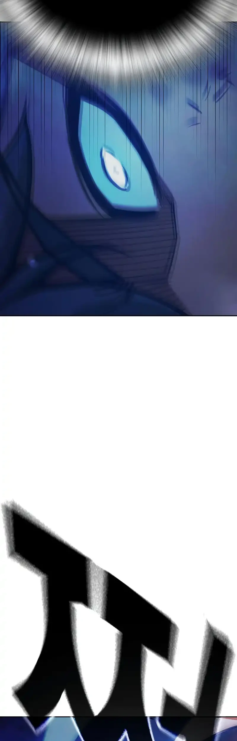 Juvenile Prison Chapter 76 Gambar 104