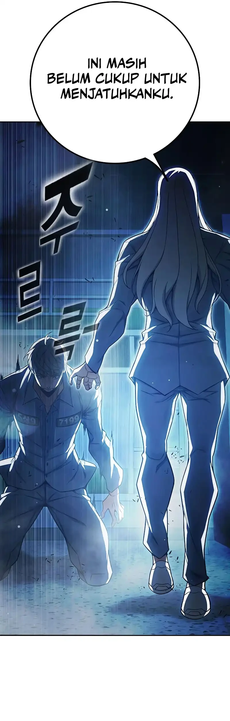 Juvenile Prison Chapter 76 Gambar 12