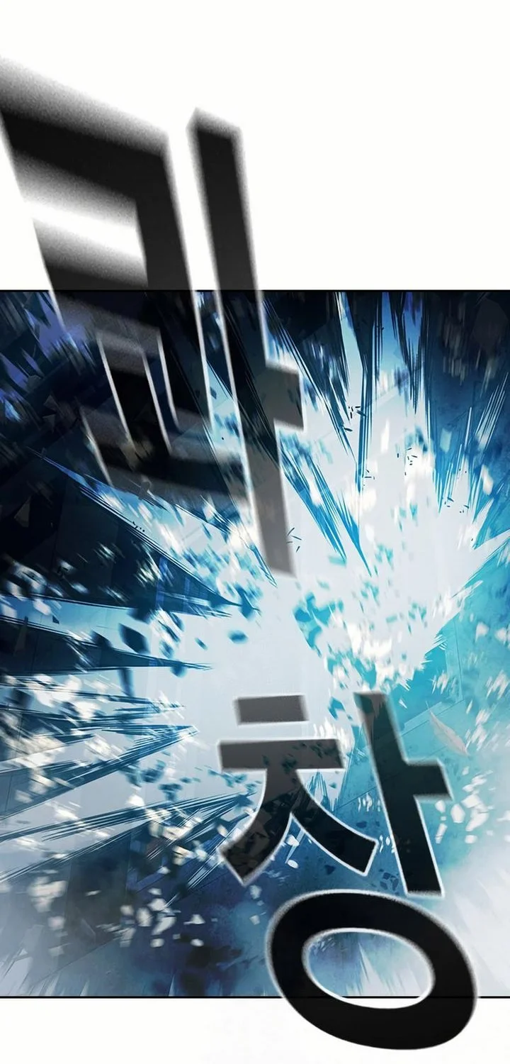 Juvenile Prison Chapter 77 Gambar 62