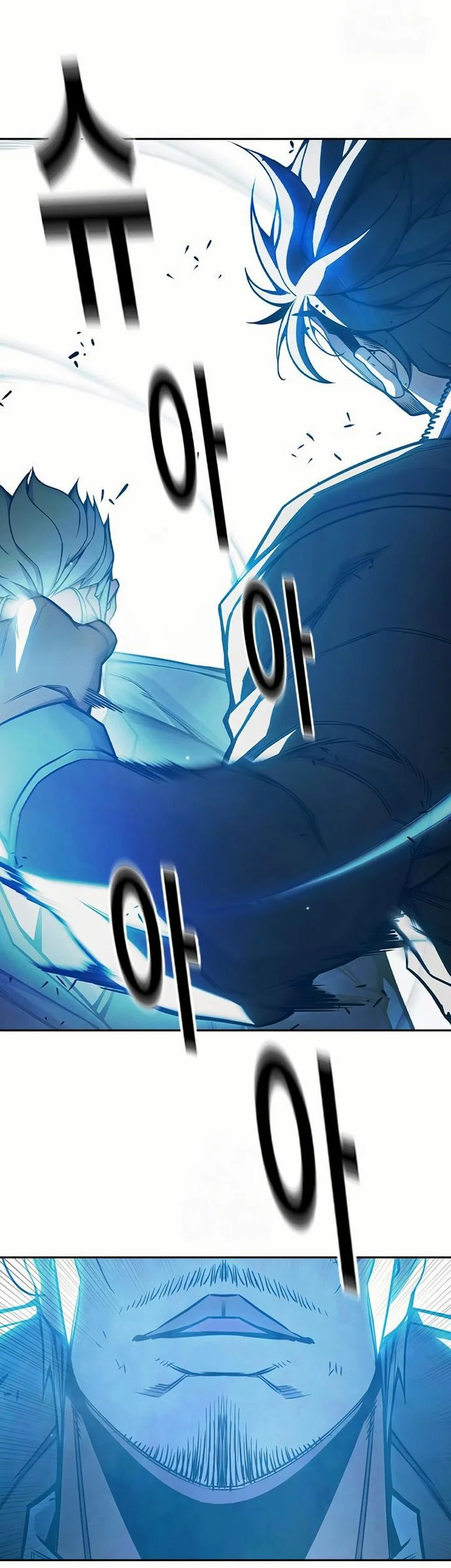 Juvenile Prison Chapter 77 Gambar 73