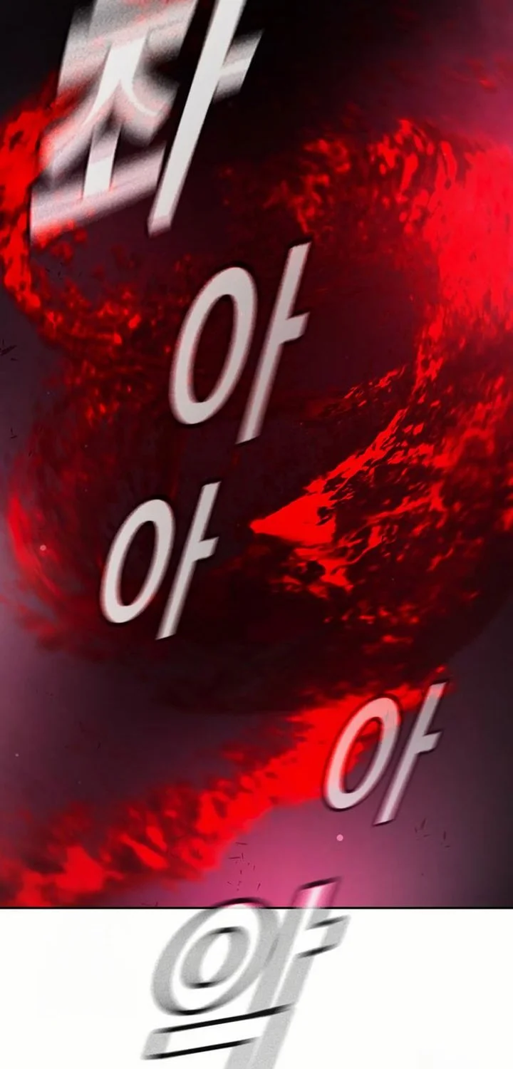 Juvenile Prison Chapter 77 Gambar 76