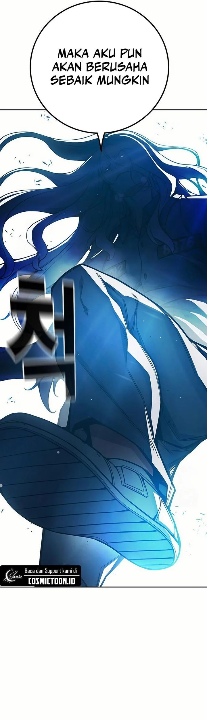 Juvenile Prison Chapter 77 Gambar 101