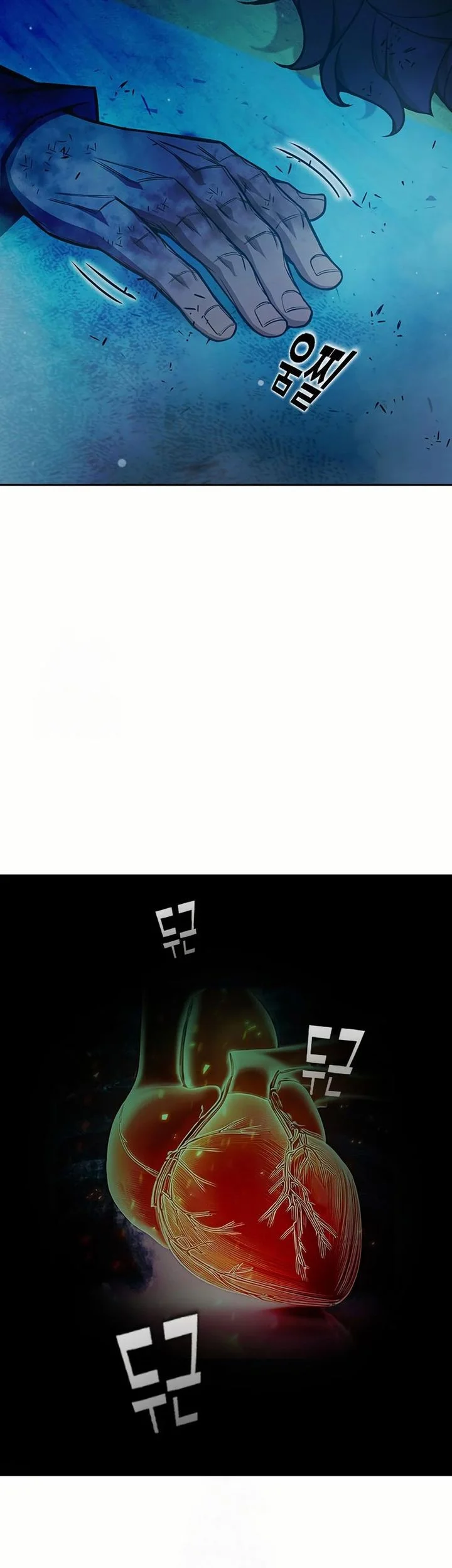 Juvenile Prison Chapter 77 Gambar 105