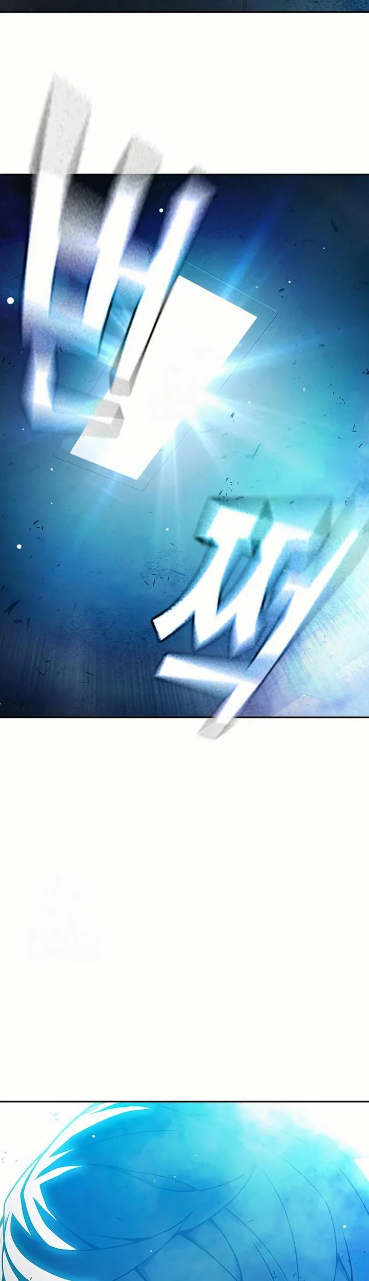 Juvenile Prison Chapter 77 Gambar 113