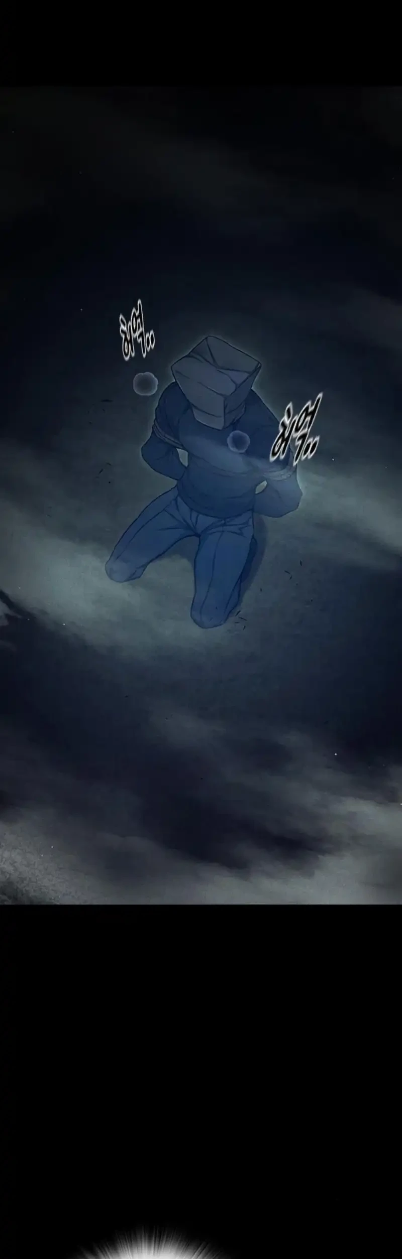 Juvenile Prison Chapter 83 Gambar 58