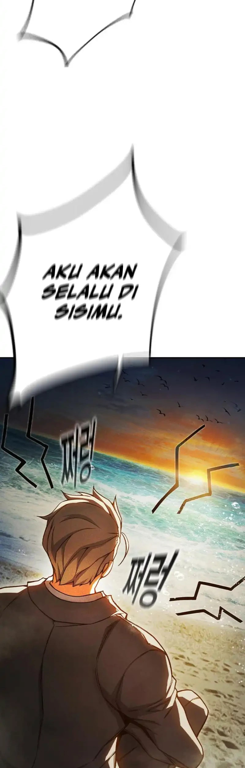 Juvenile Prison Chapter 83 Gambar 75