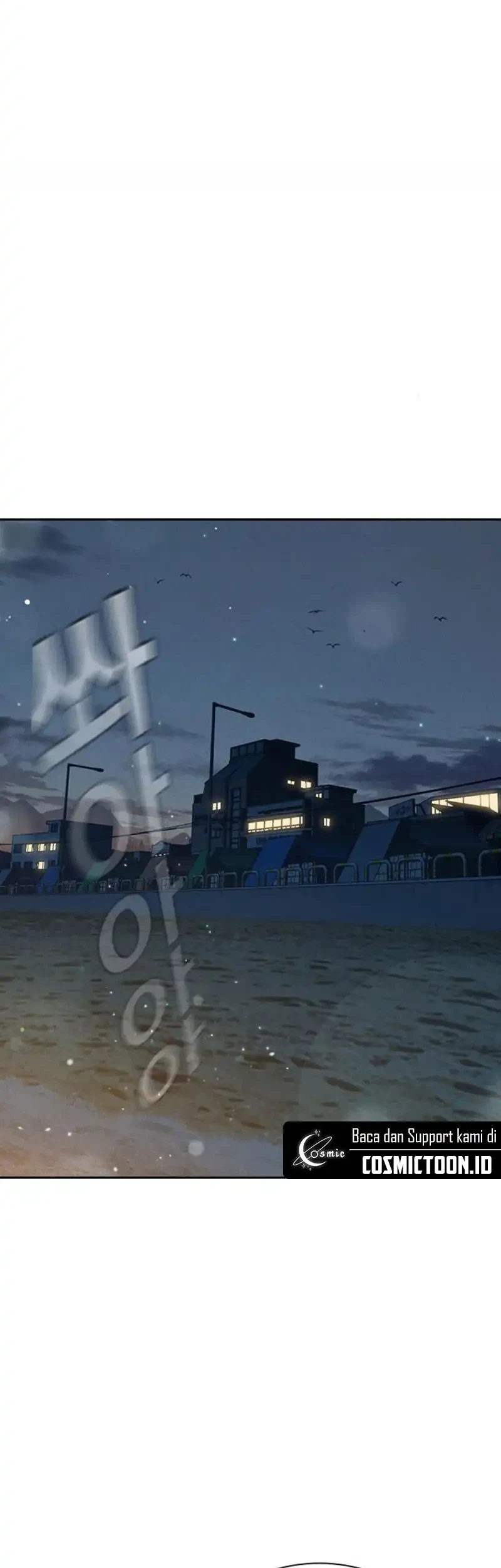 Juvenile Prison Chapter 83 Gambar 84