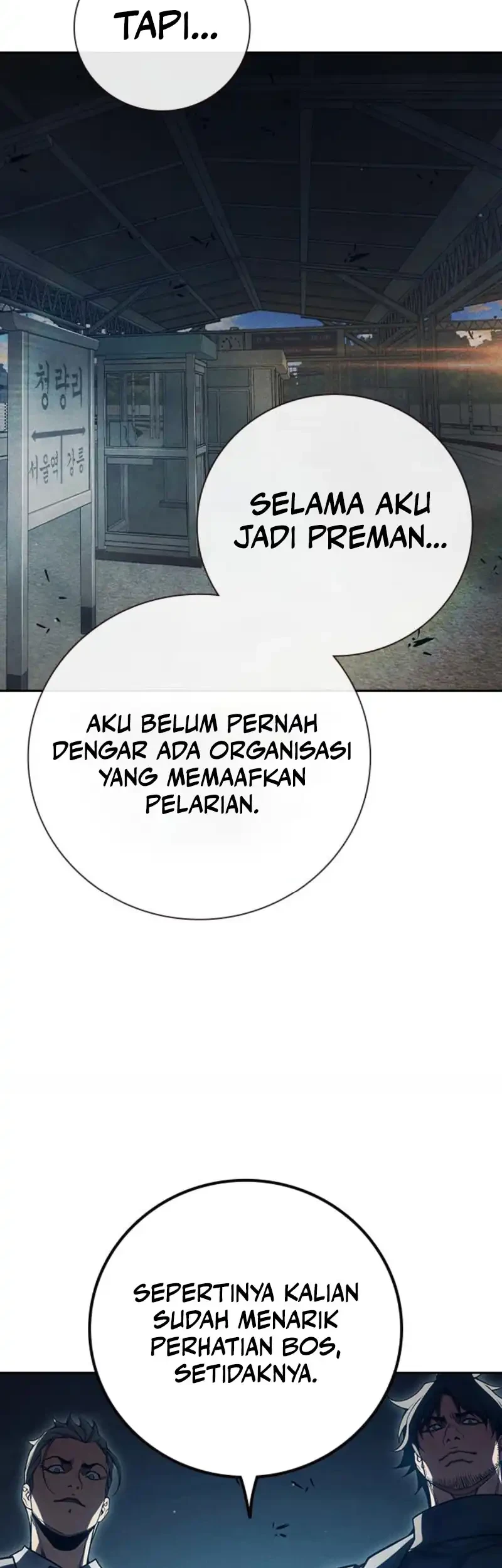 Juvenile Prison Chapter 83 Gambar 36