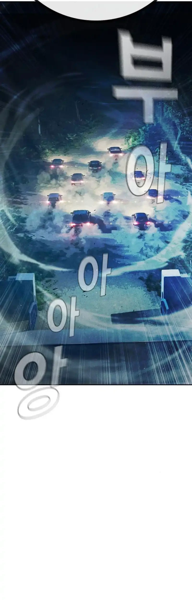 Juvenile Prison Chapter 84 Gambar 110